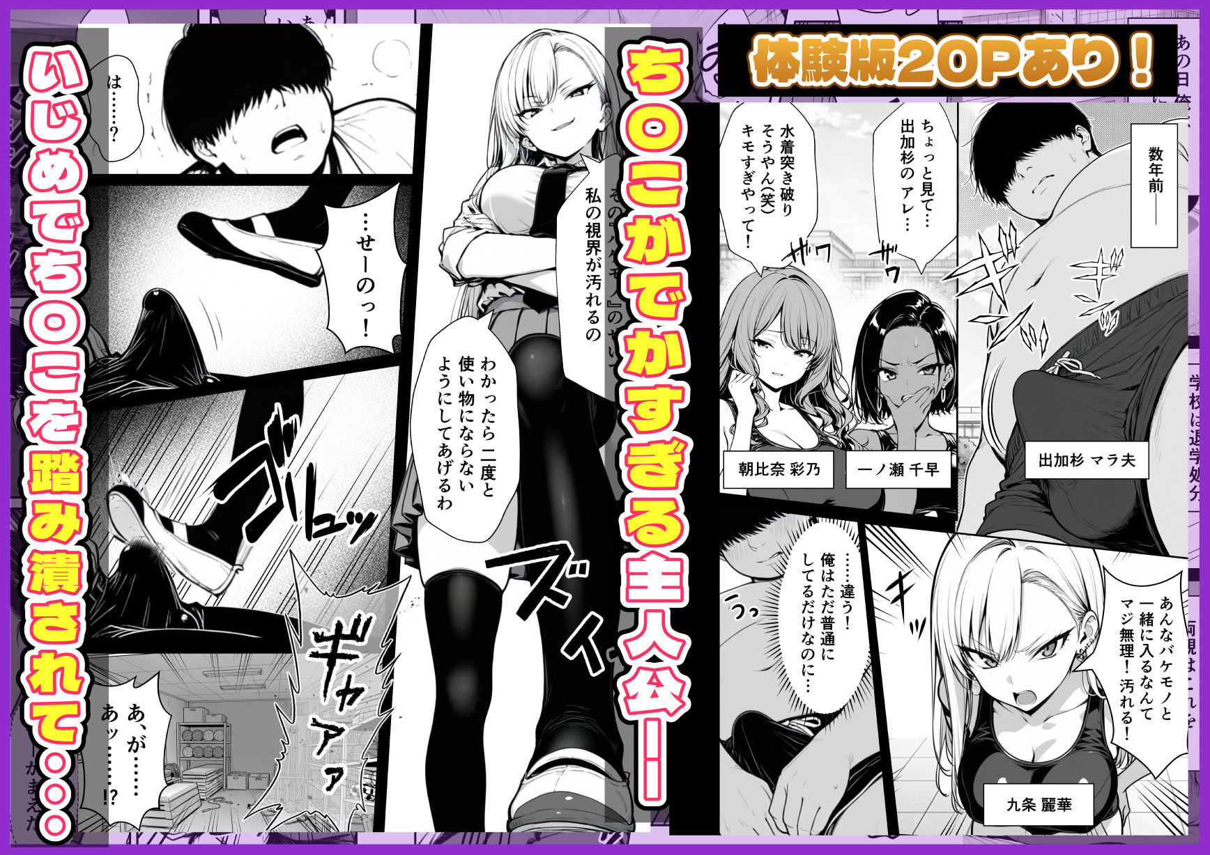 サンプル画像2