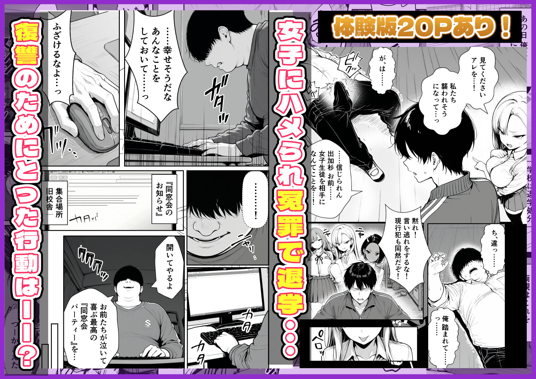 サンプル画像3
