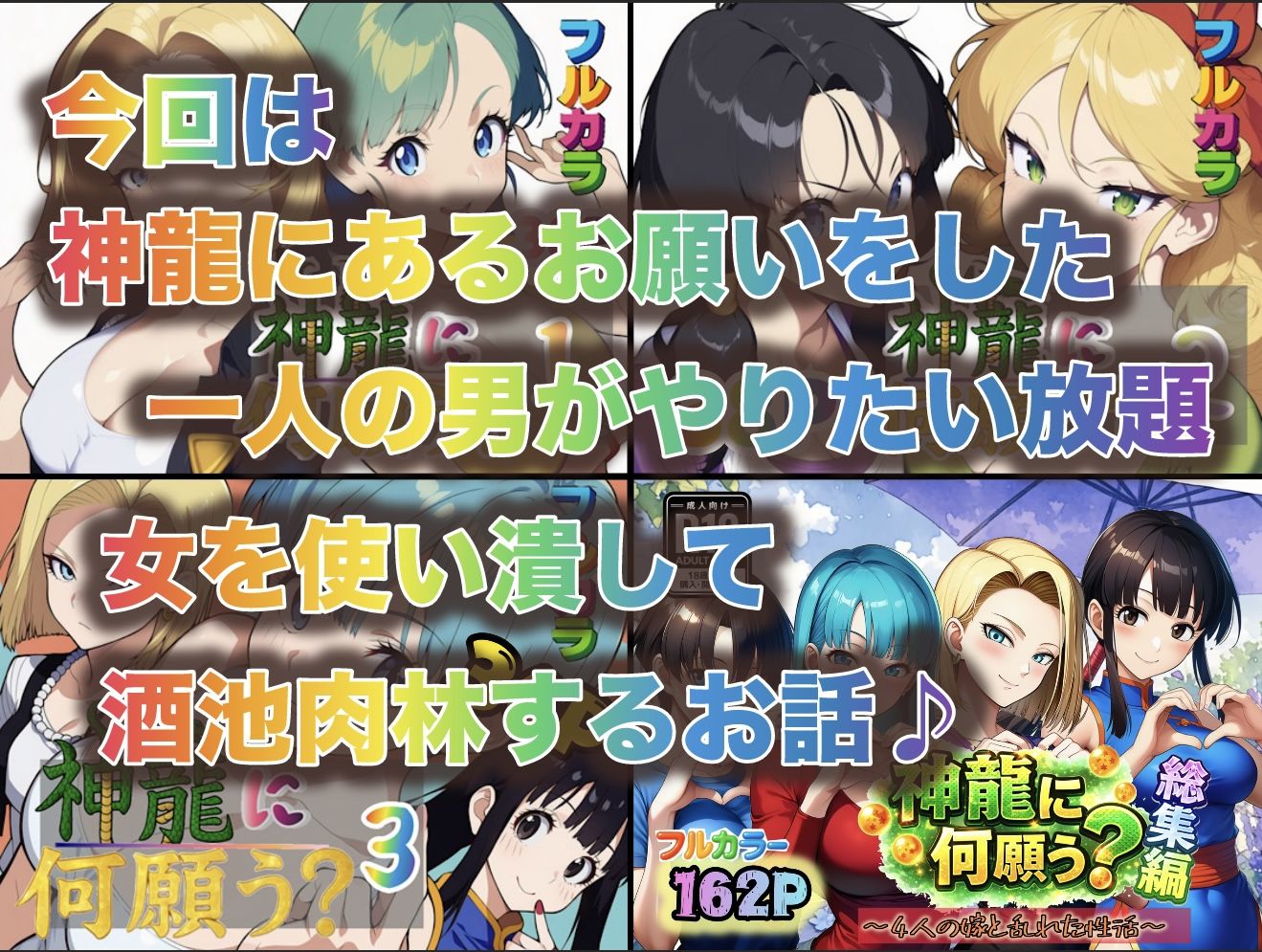サンプル画像1