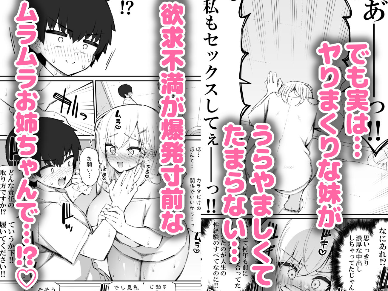 サンプル画像3