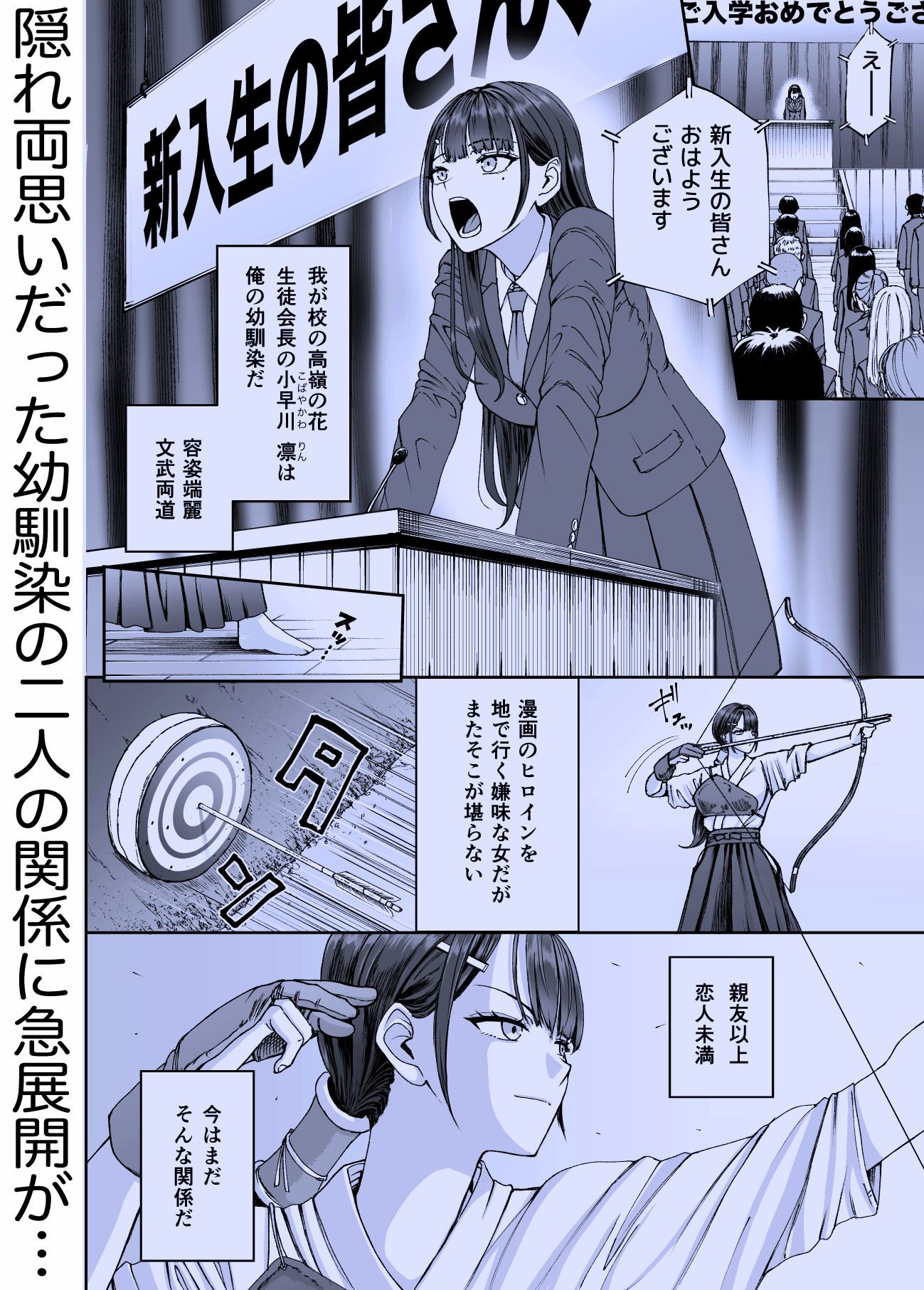 サンプル画像3