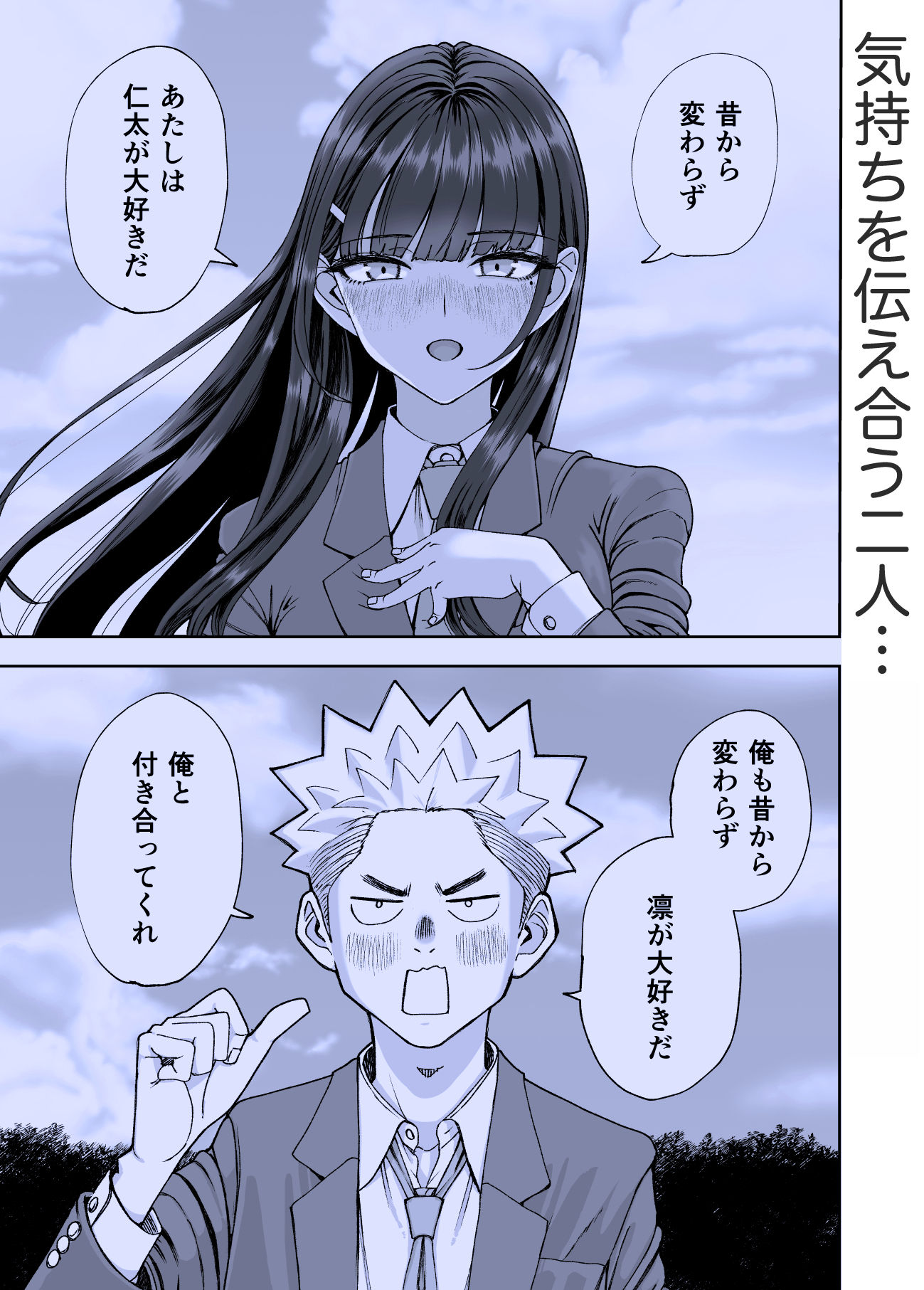 サンプル画像4