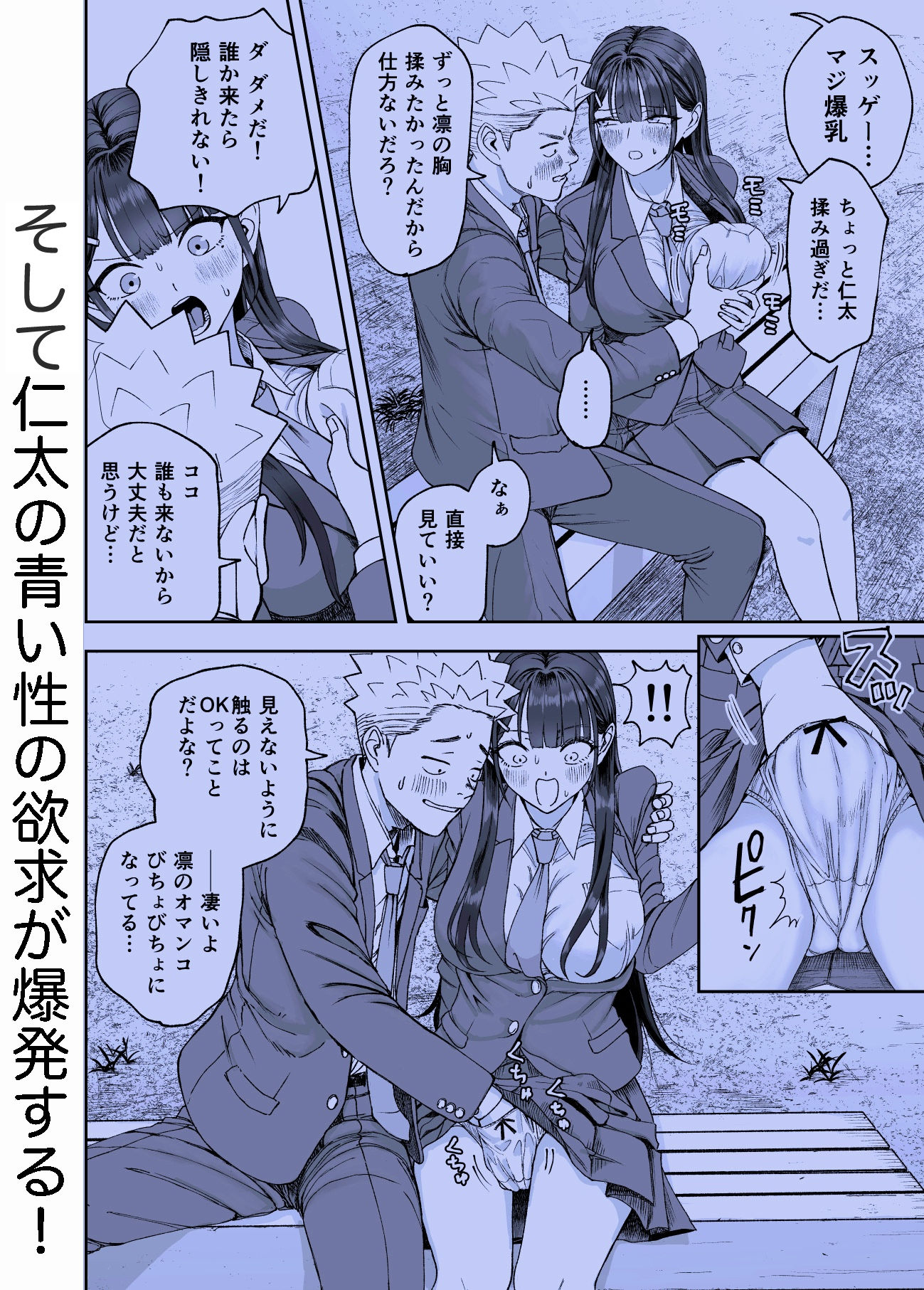 サンプル画像5