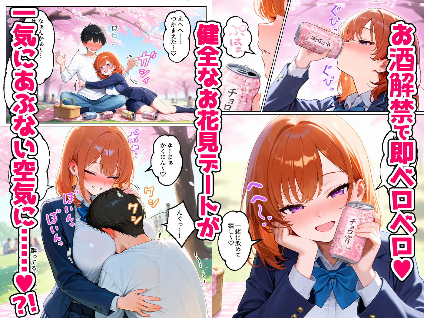 サンプル画像5