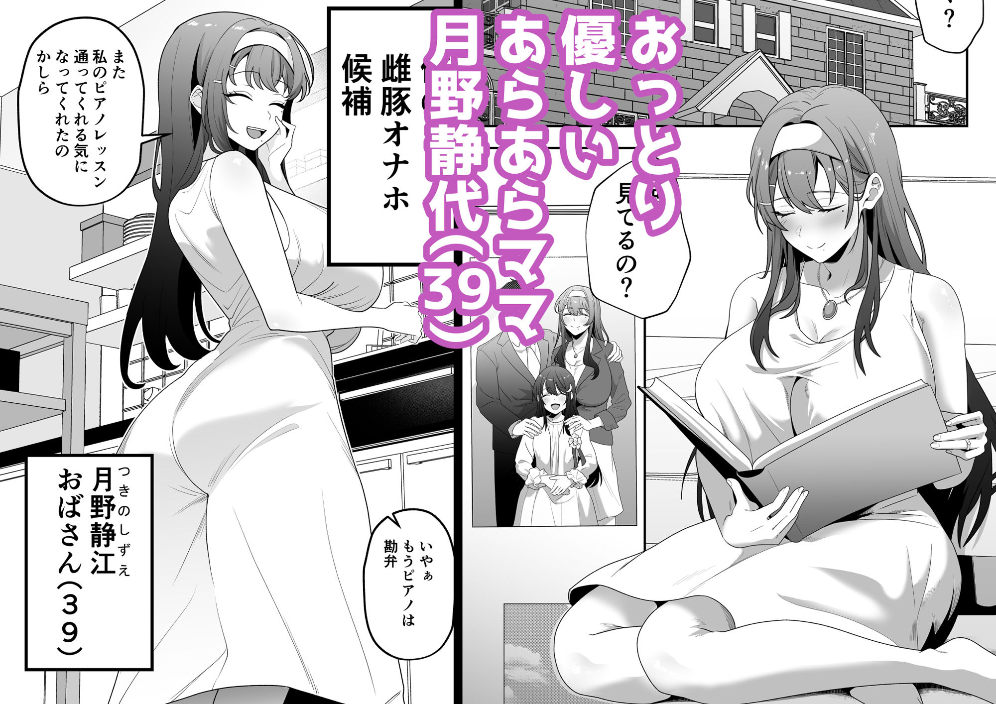 サンプル画像1
