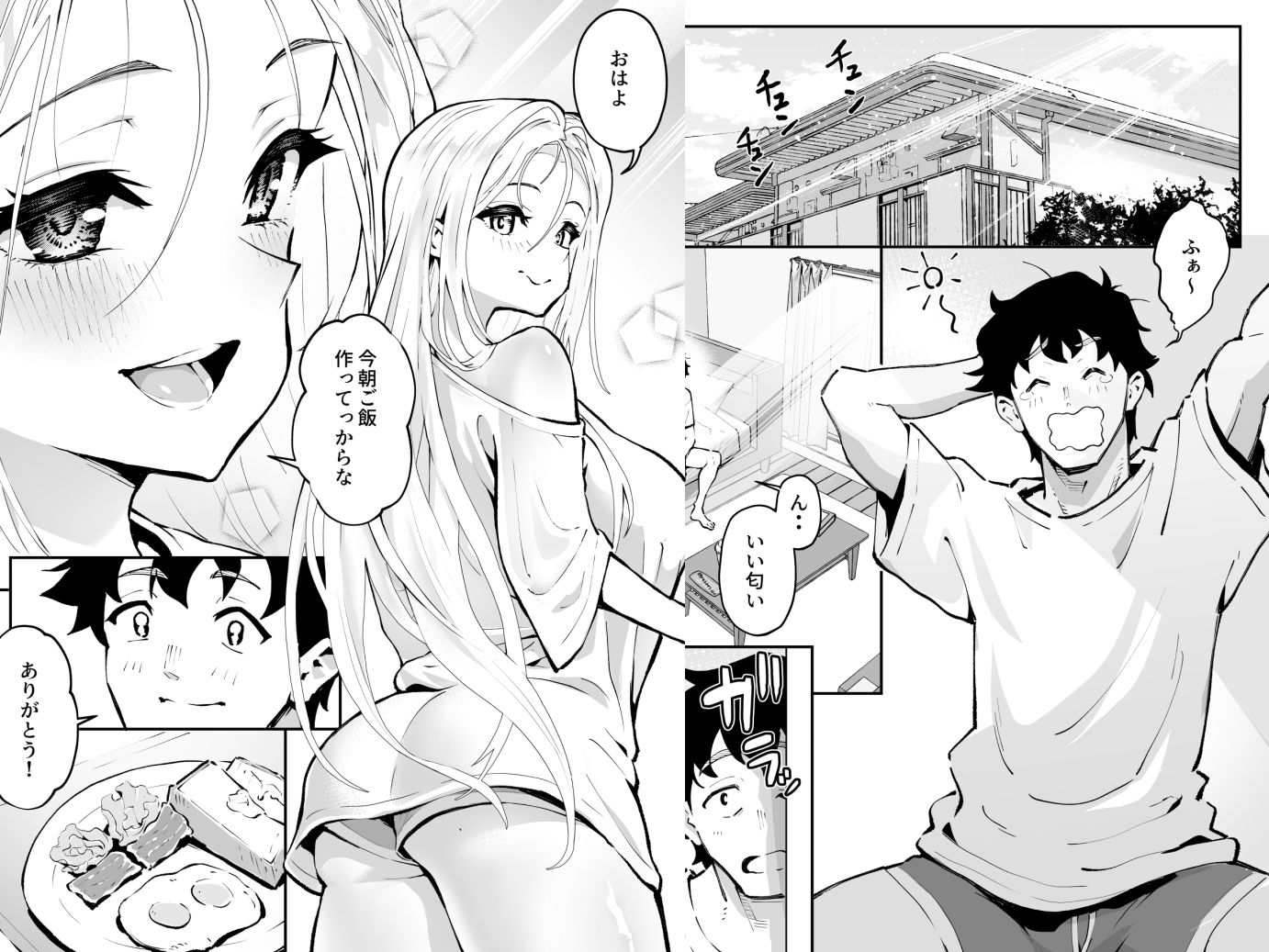 サンプル画像1