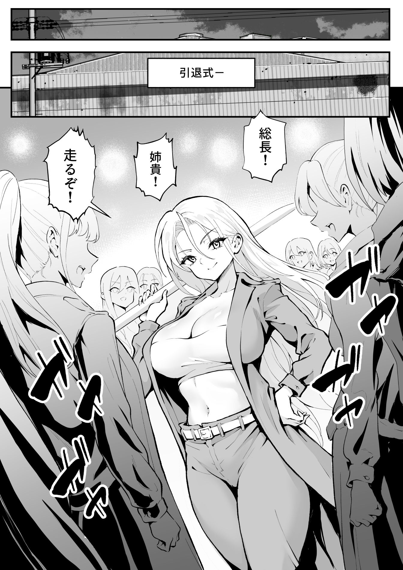 サンプル画像5