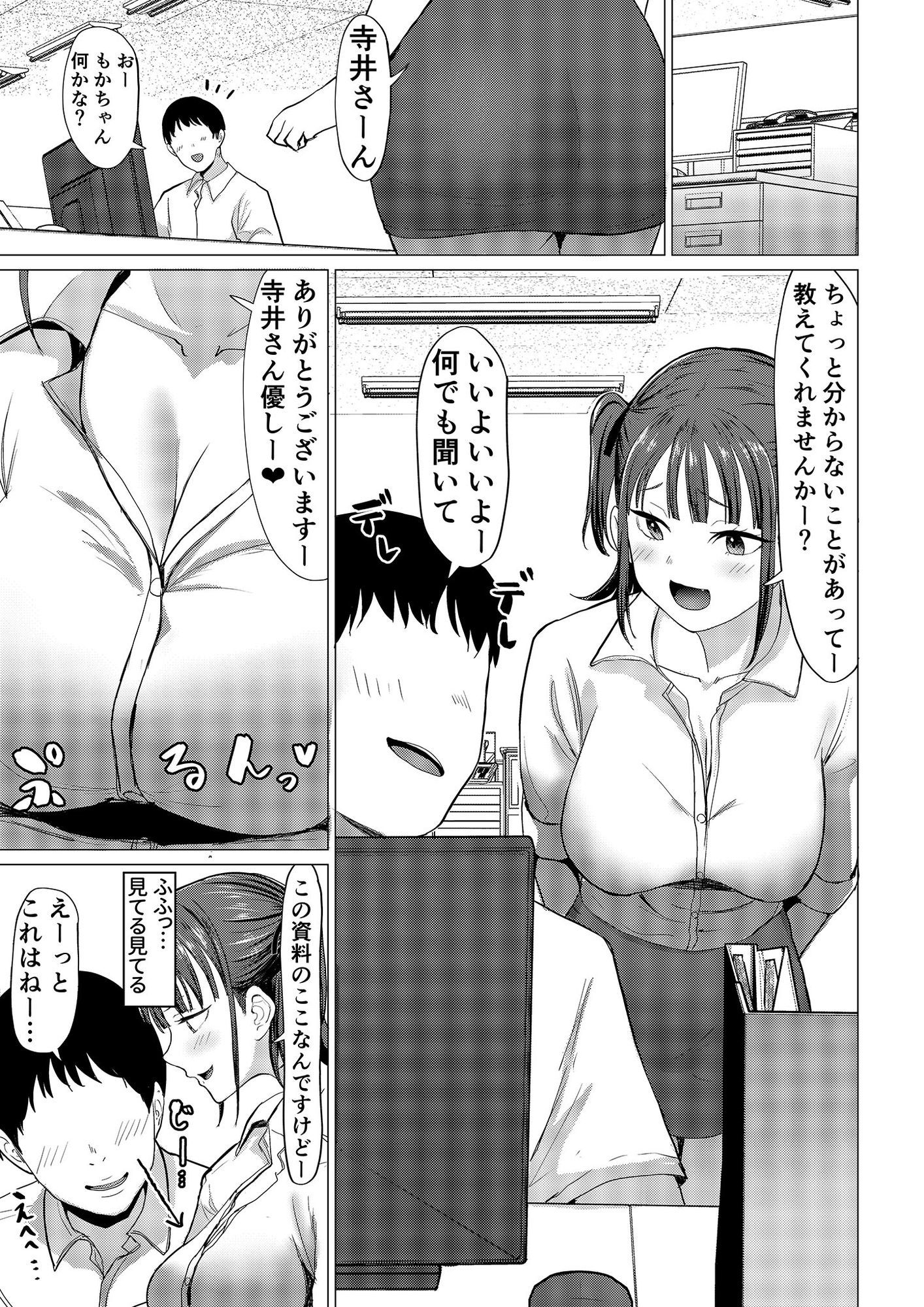 サンプル画像1