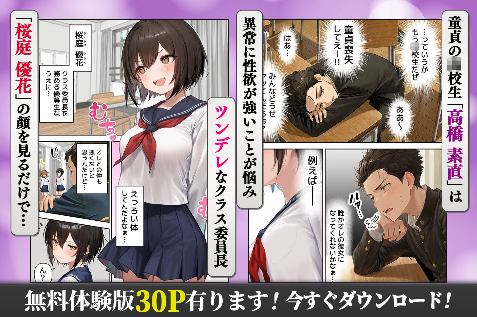 サンプル画像1