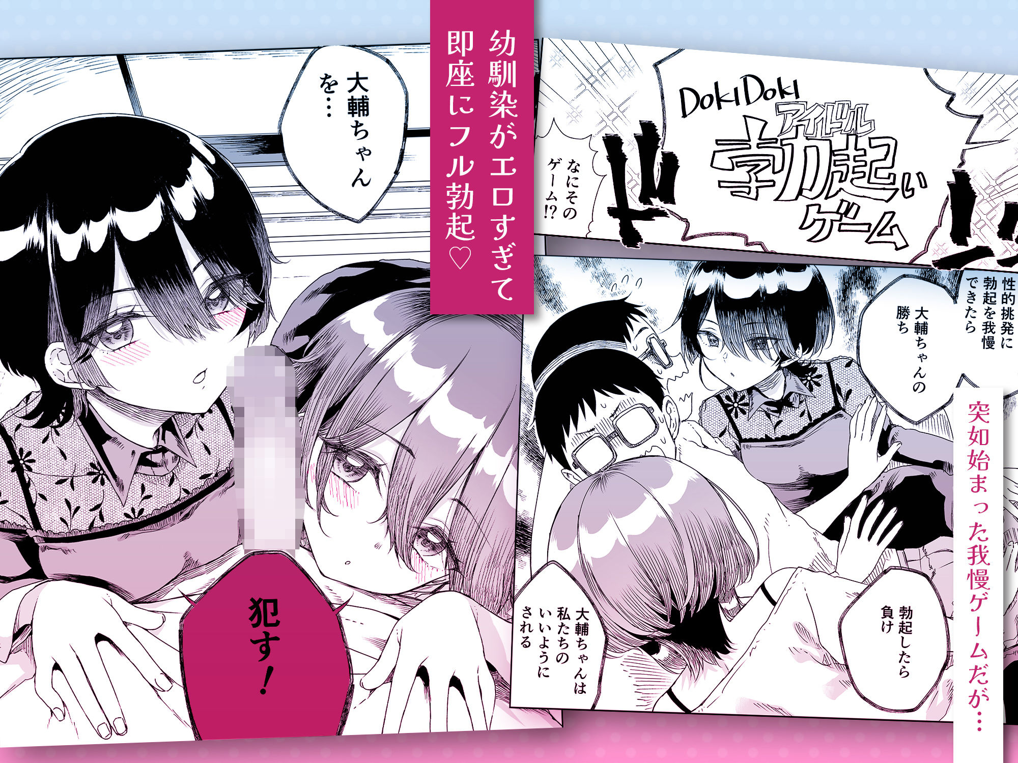 サンプル画像3