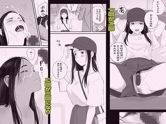 サンプル画像4