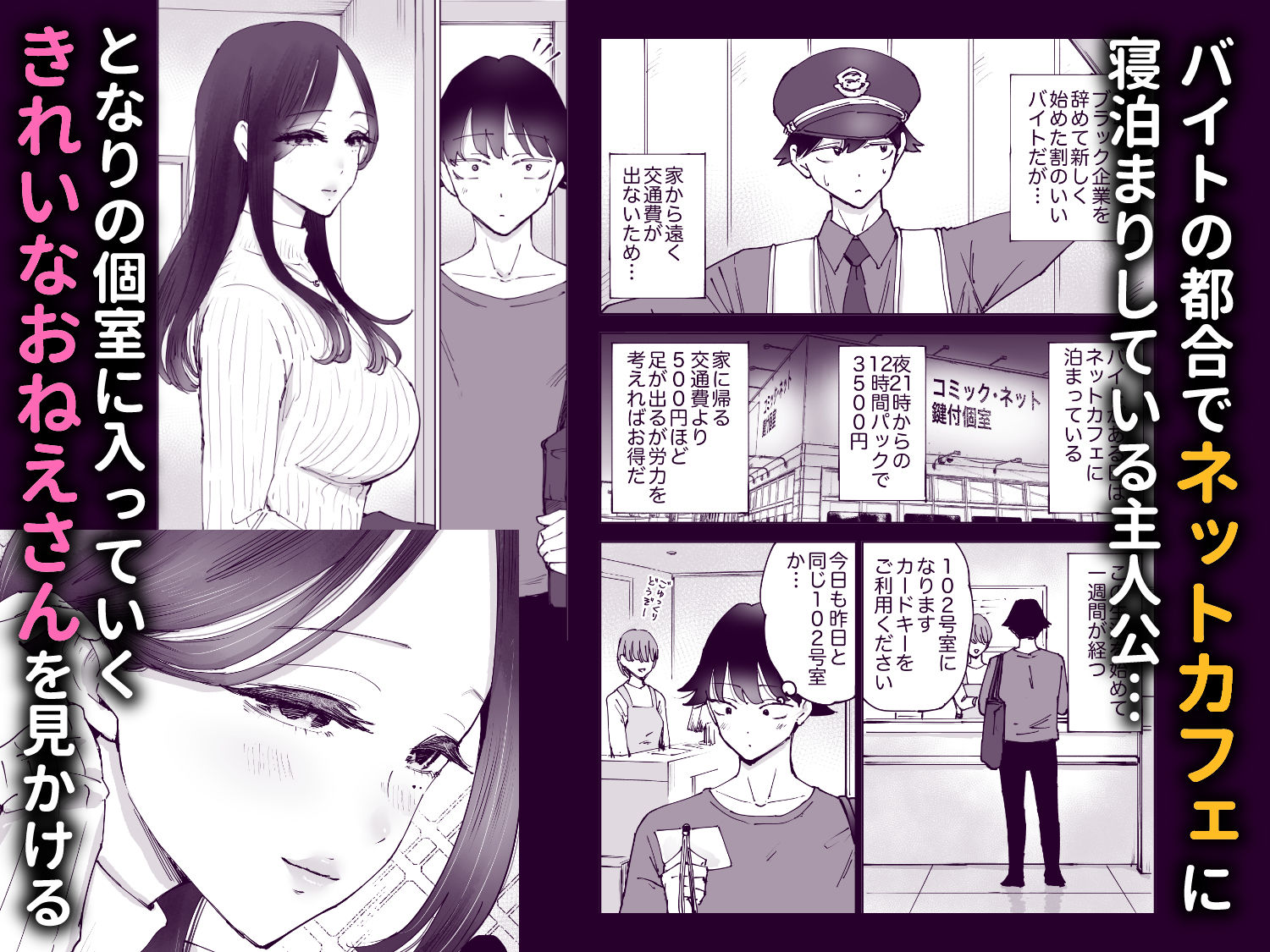サンプル画像1