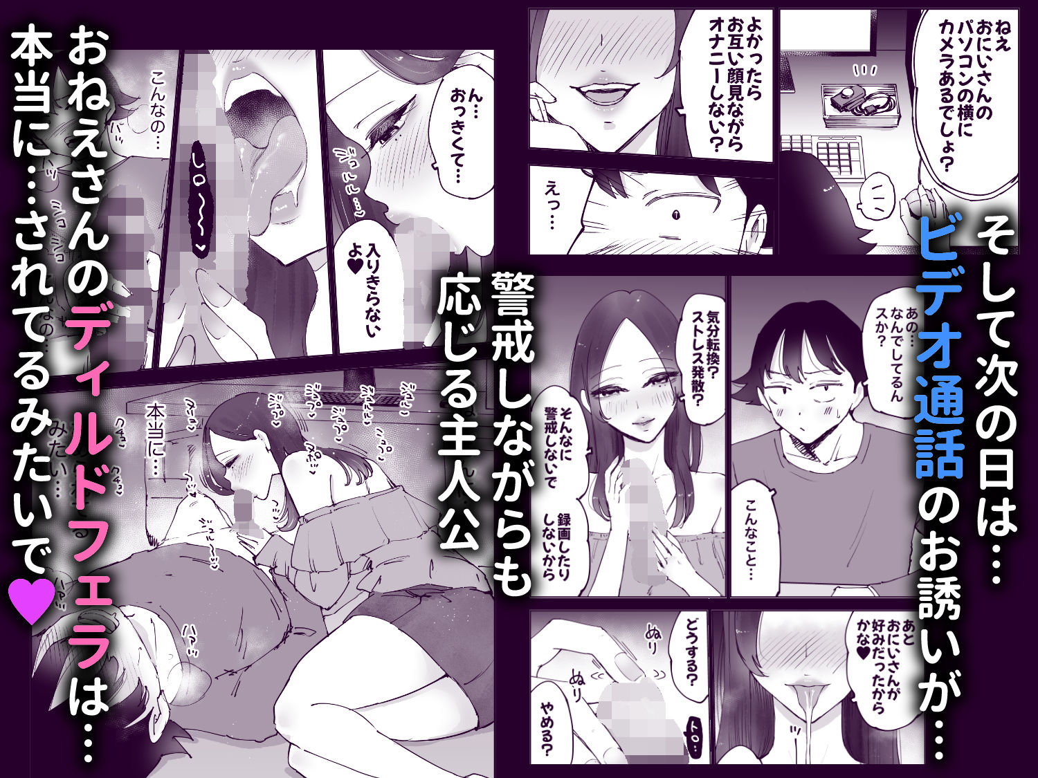 サンプル画像5