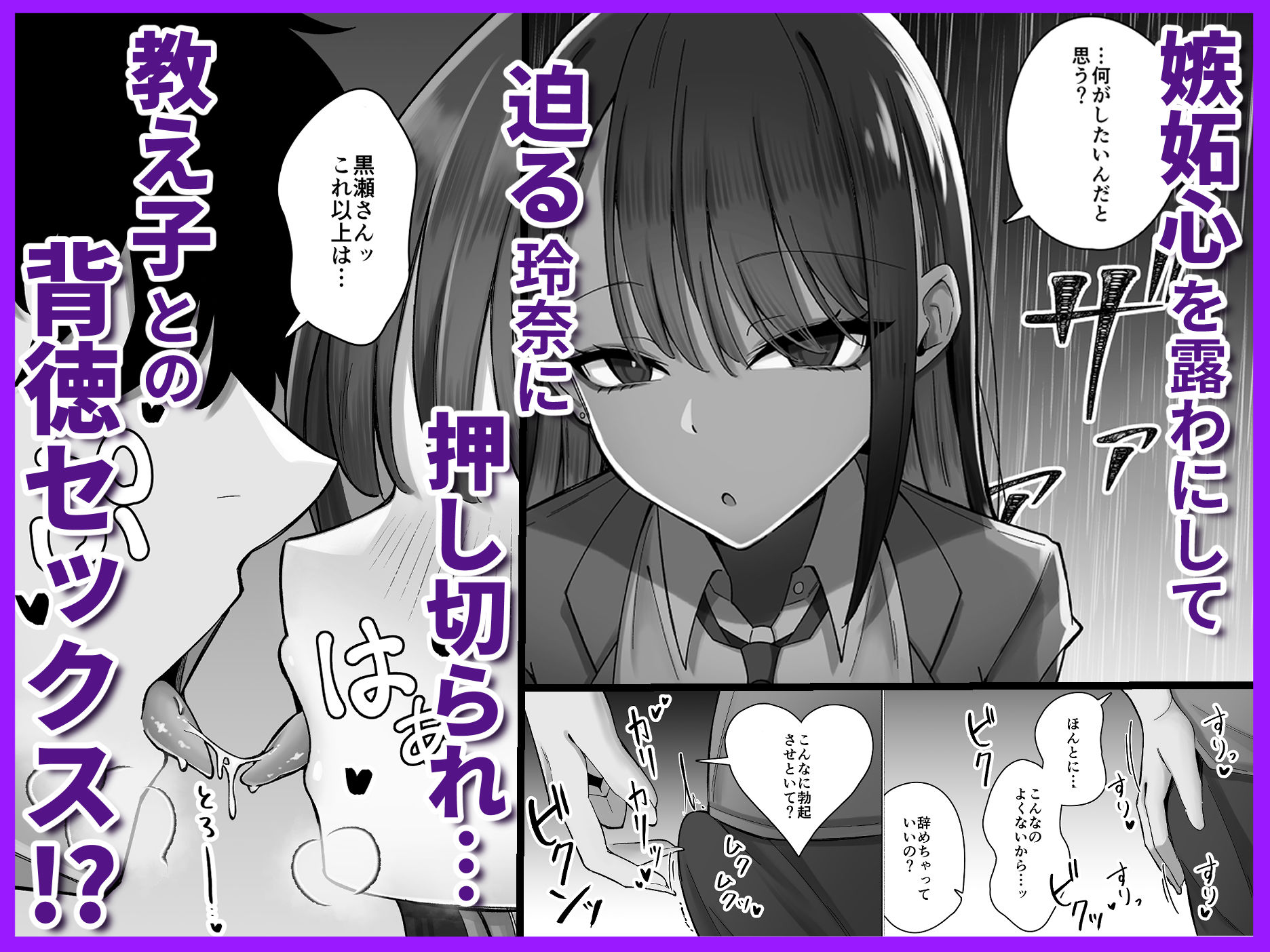 サンプル画像2