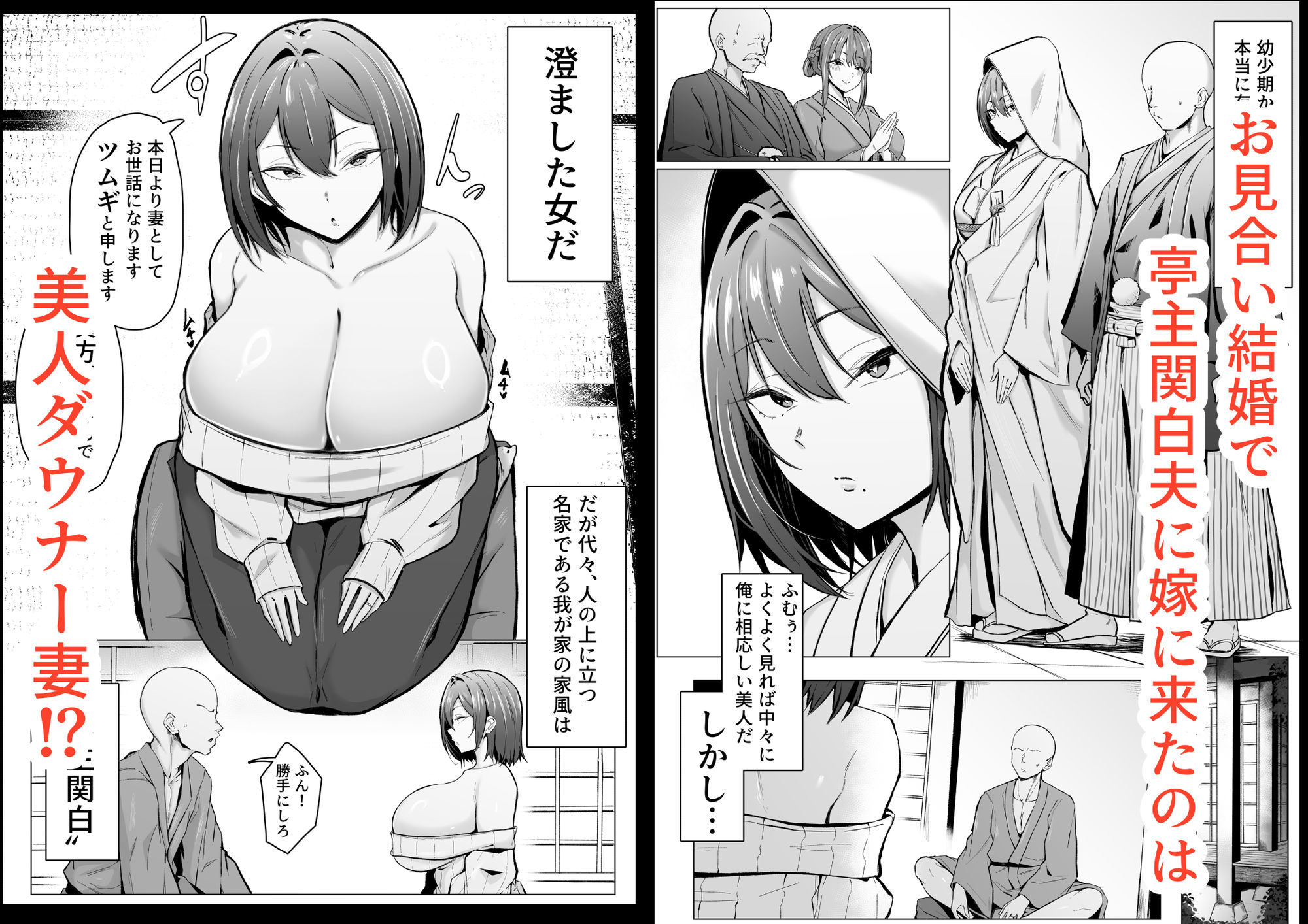 サンプル画像1