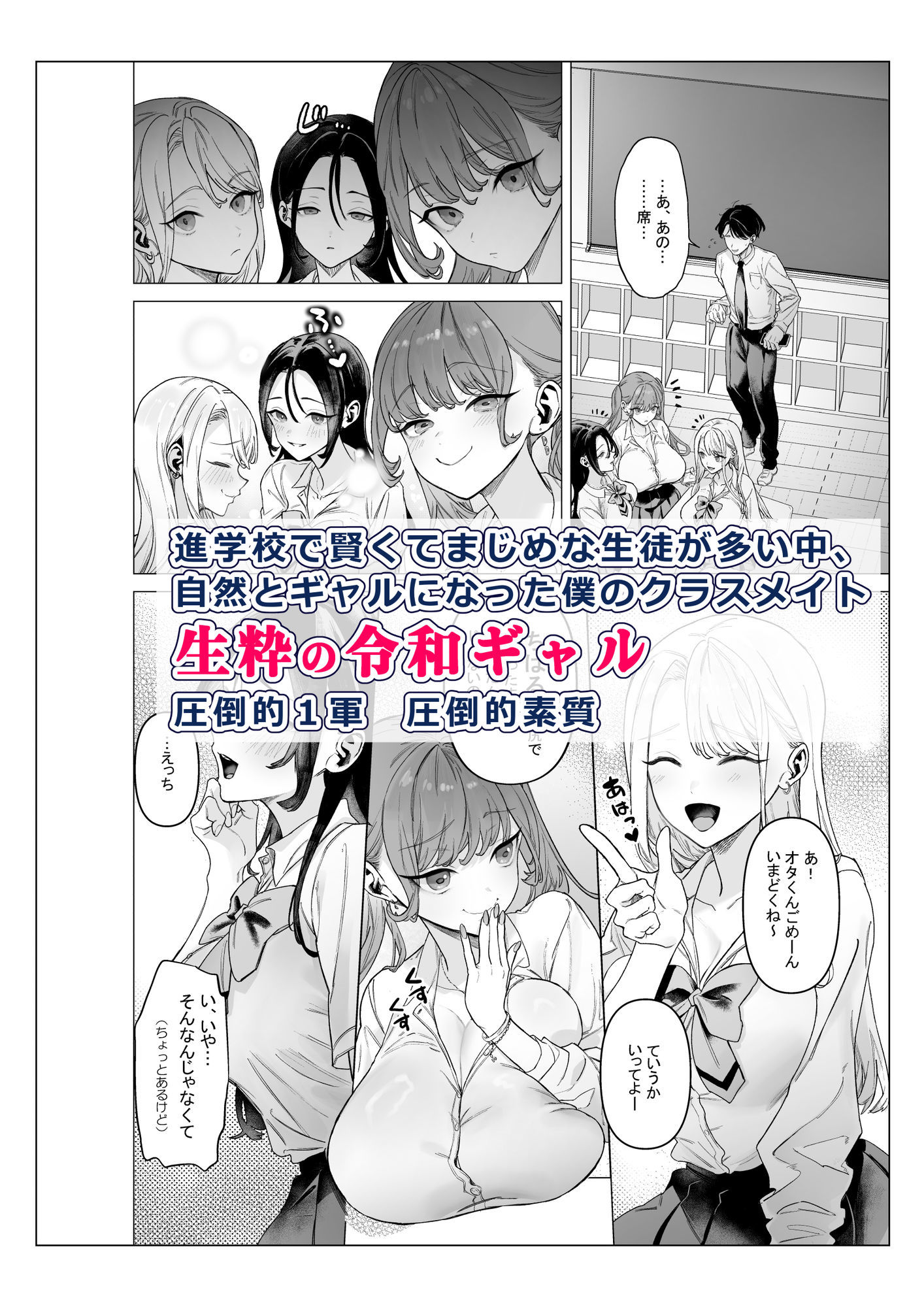 サンプル画像1