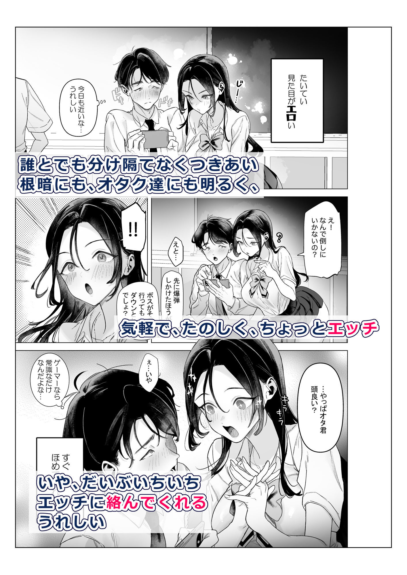 サンプル画像2