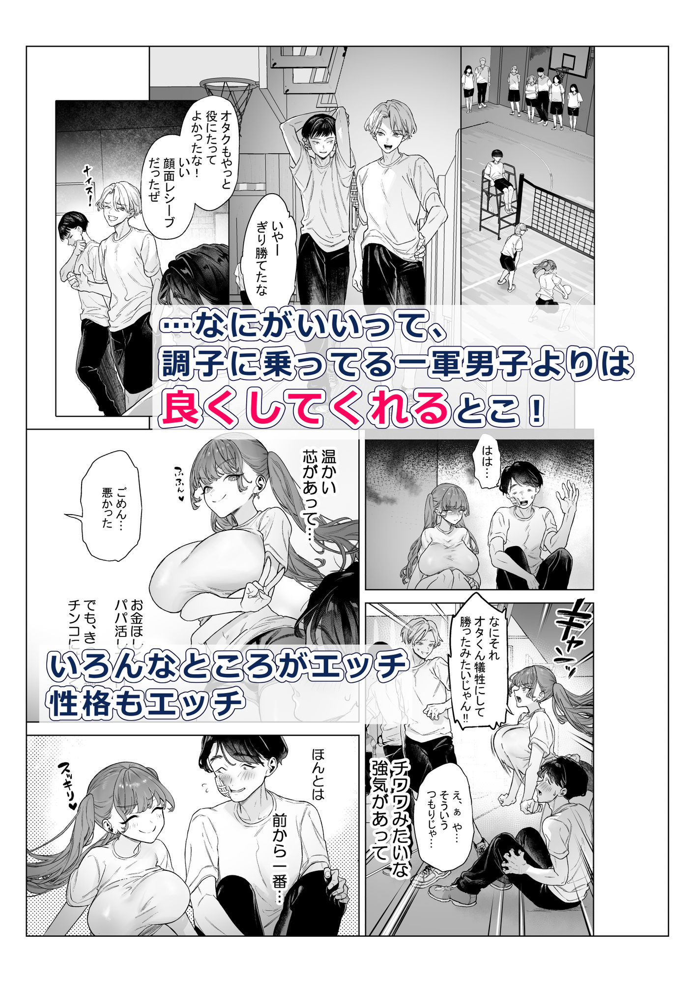 サンプル画像3