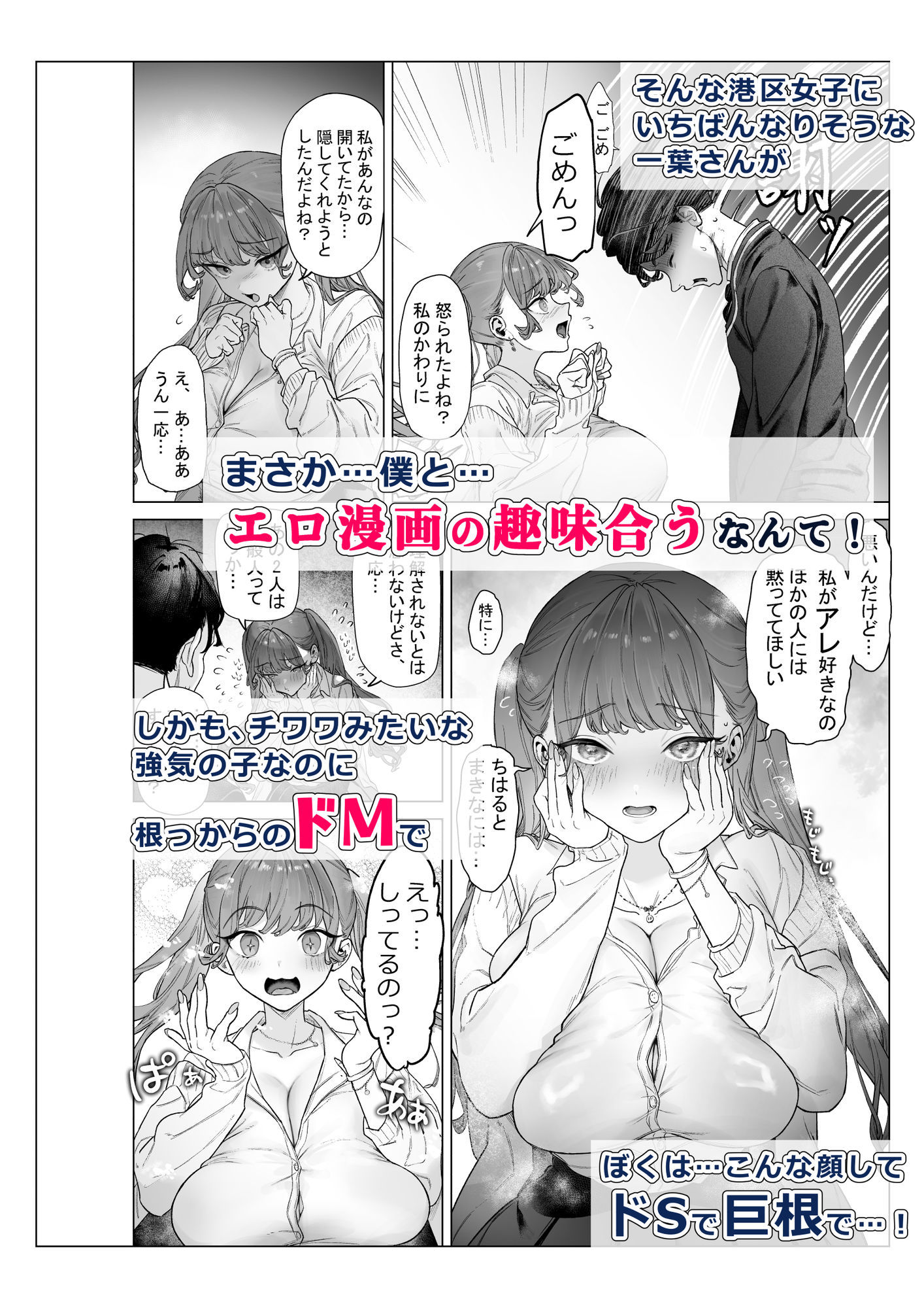 サンプル画像5