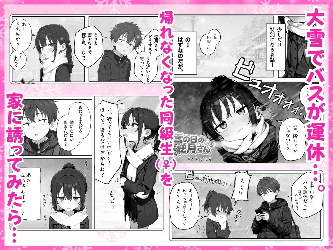 サンプル画像1