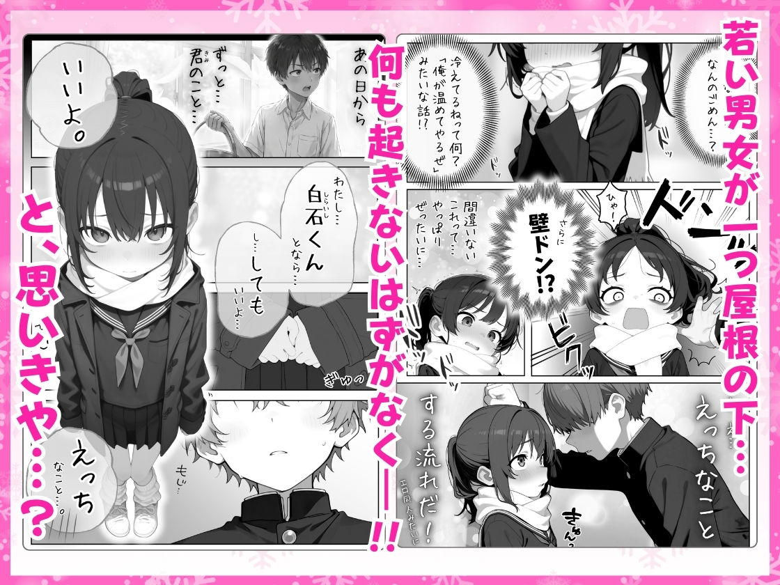 サンプル画像2