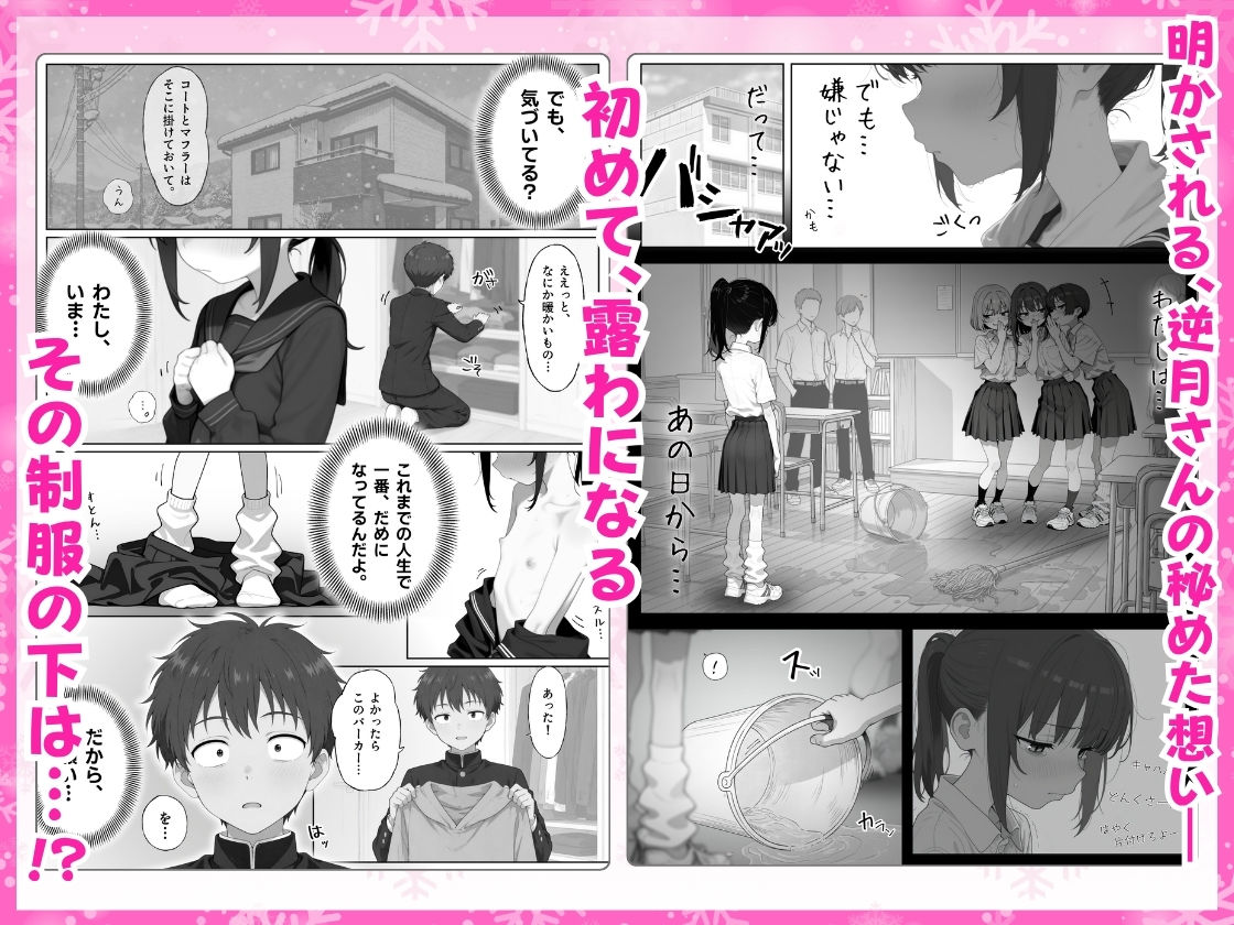 サンプル画像4
