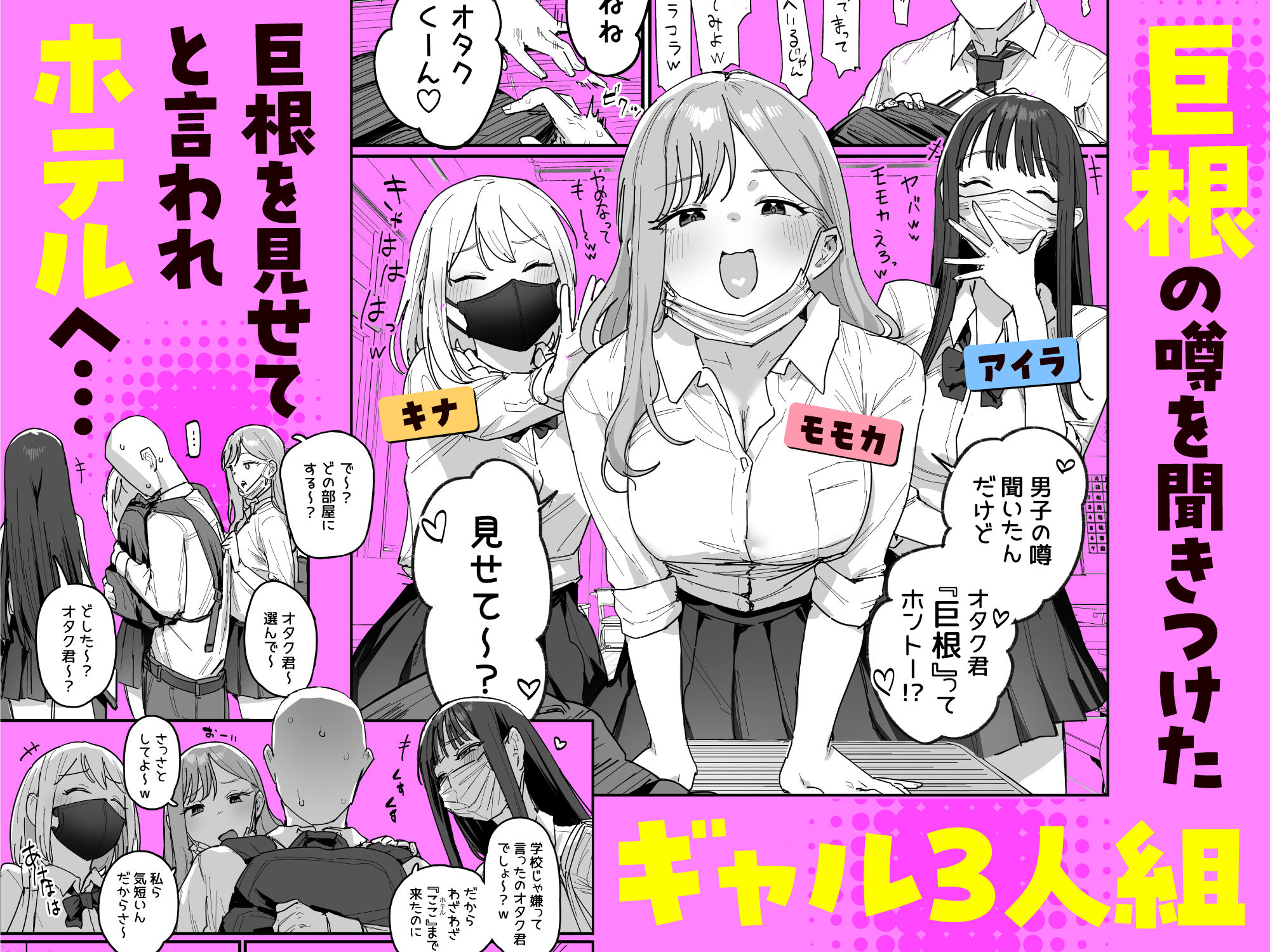 サンプル画像1