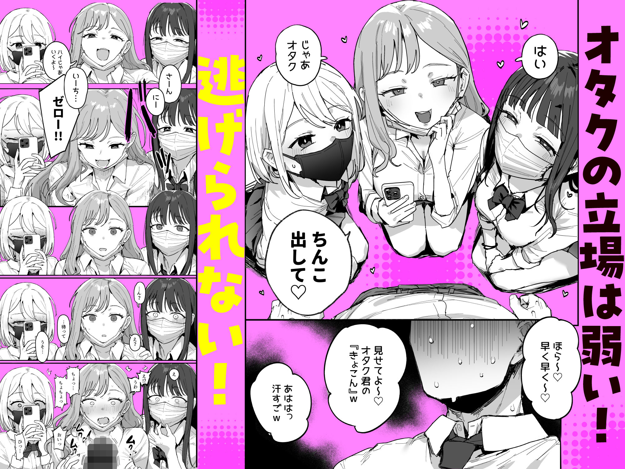 サンプル画像2