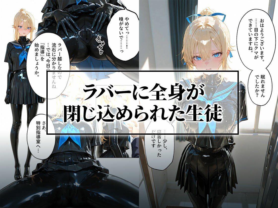 サンプル画像1