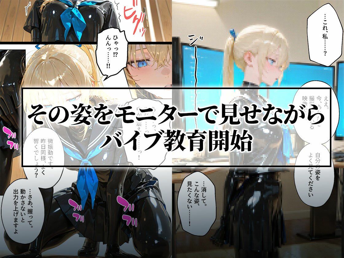 サンプル画像2