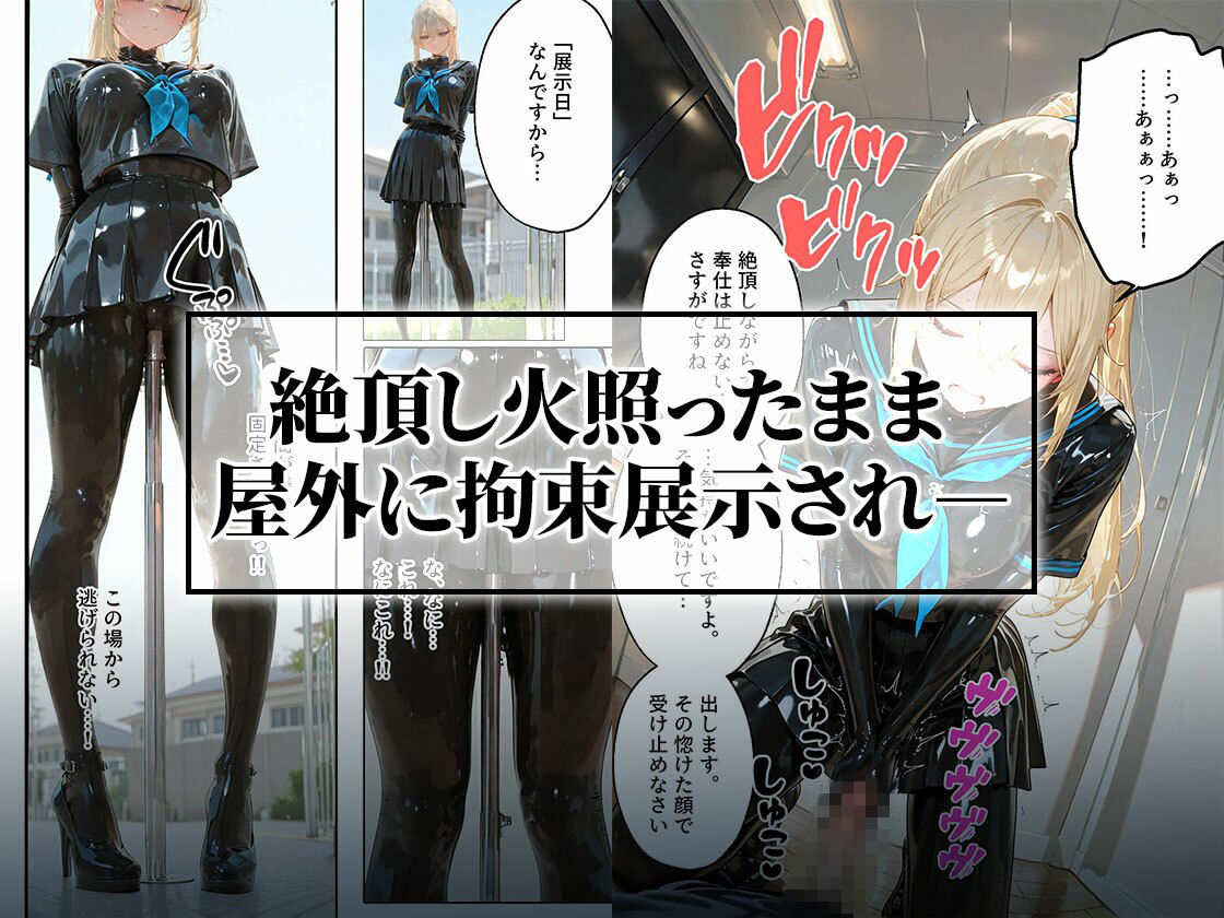 サンプル画像4