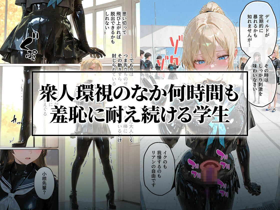 サンプル画像5
