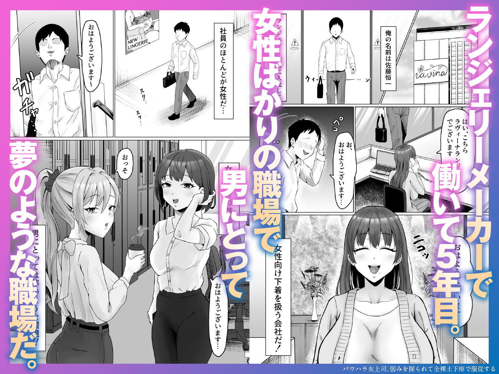 サンプル画像1