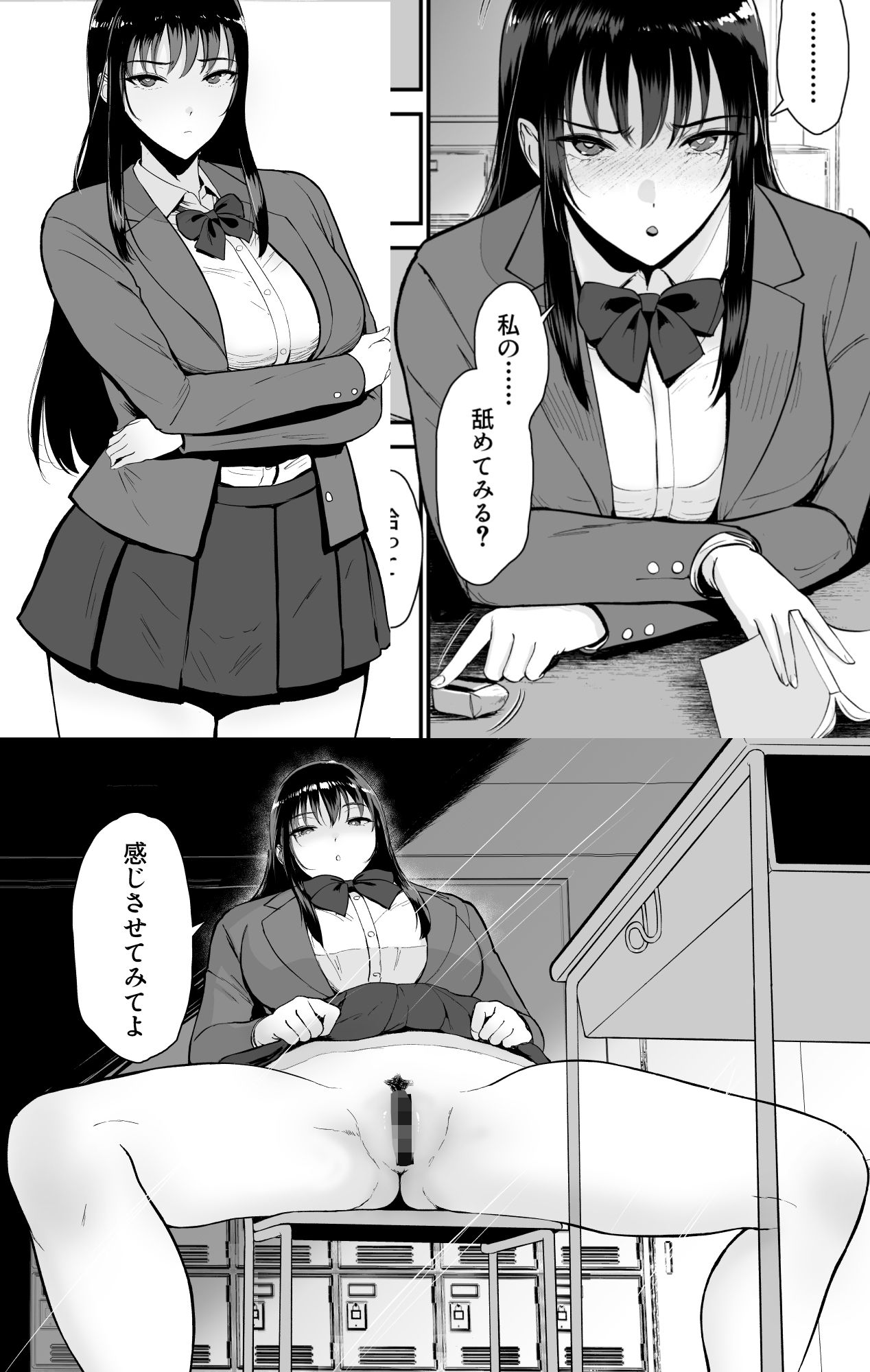 サンプル画像2