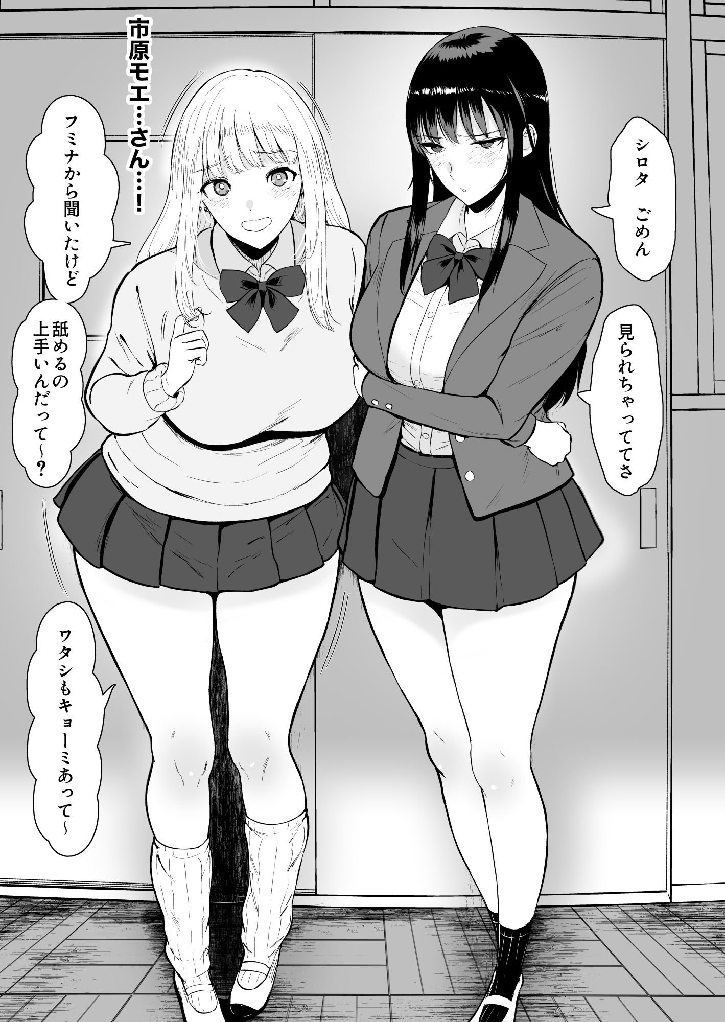 サンプル画像4