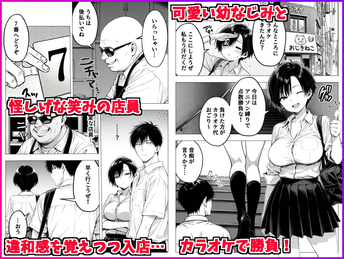 サンプル画像1