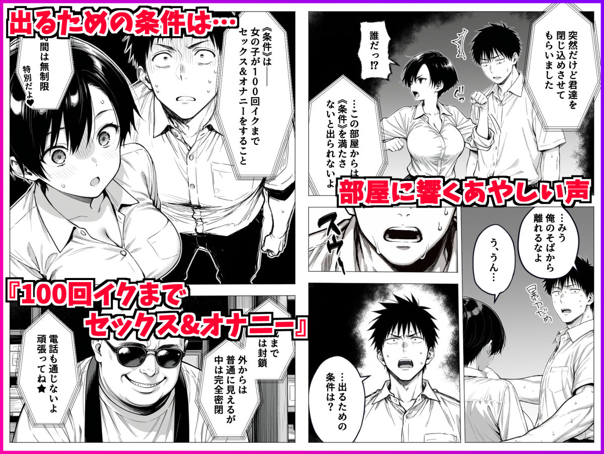 サンプル画像4
