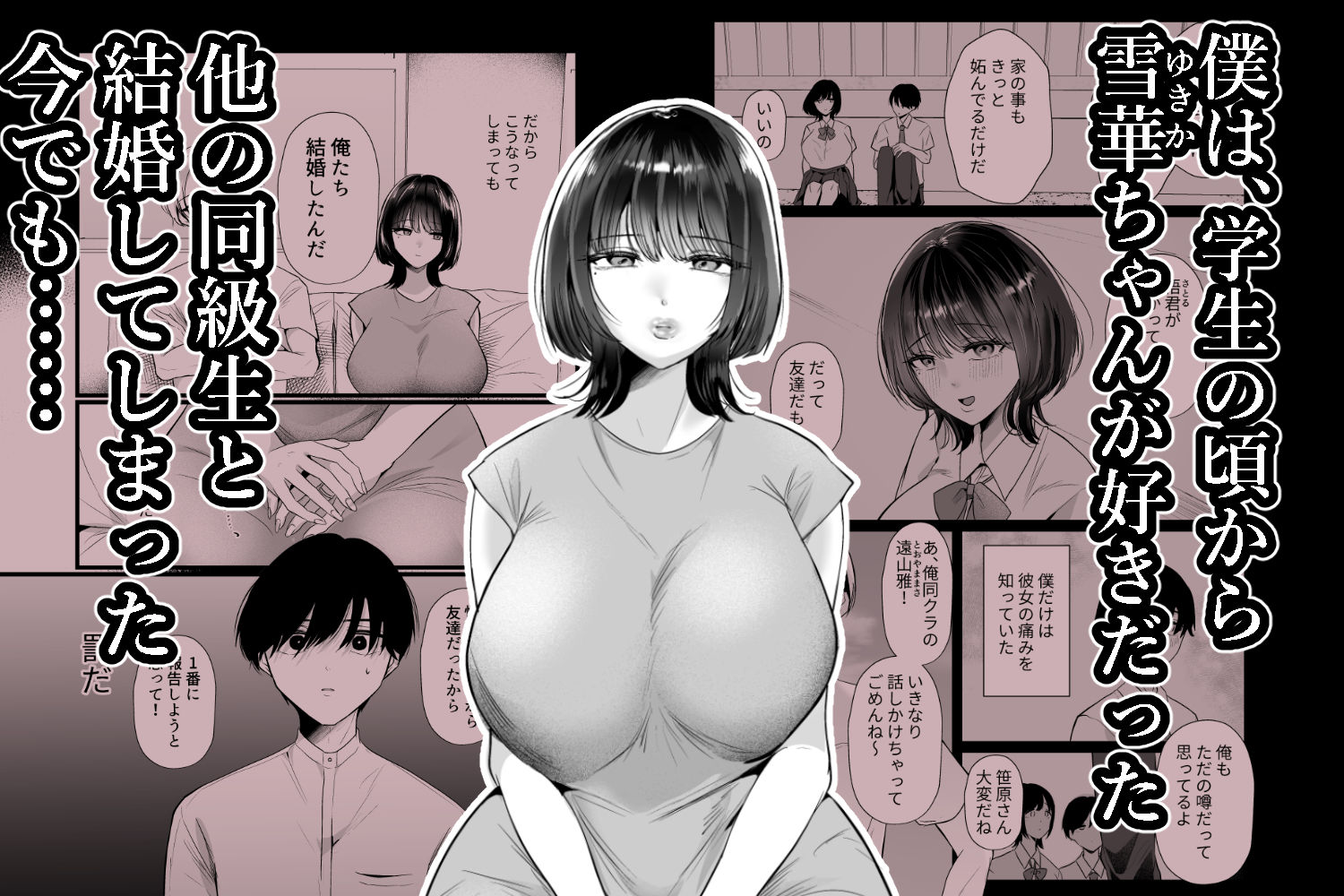 サンプル画像1