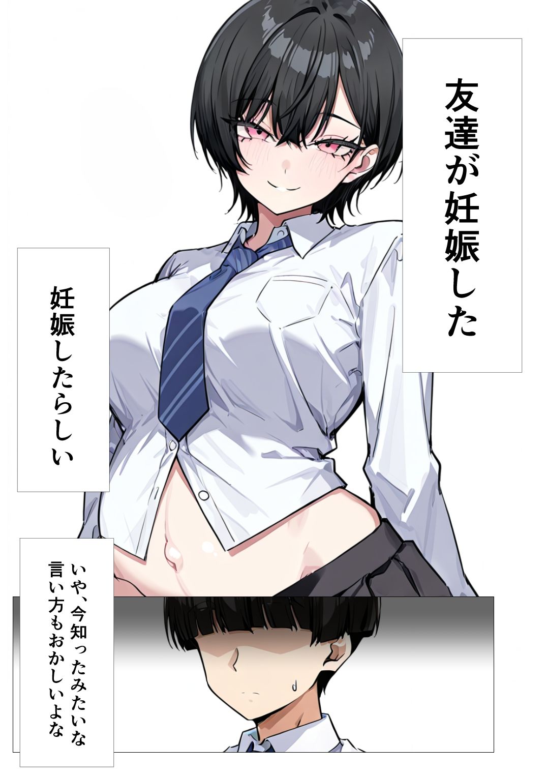 サンプル画像1