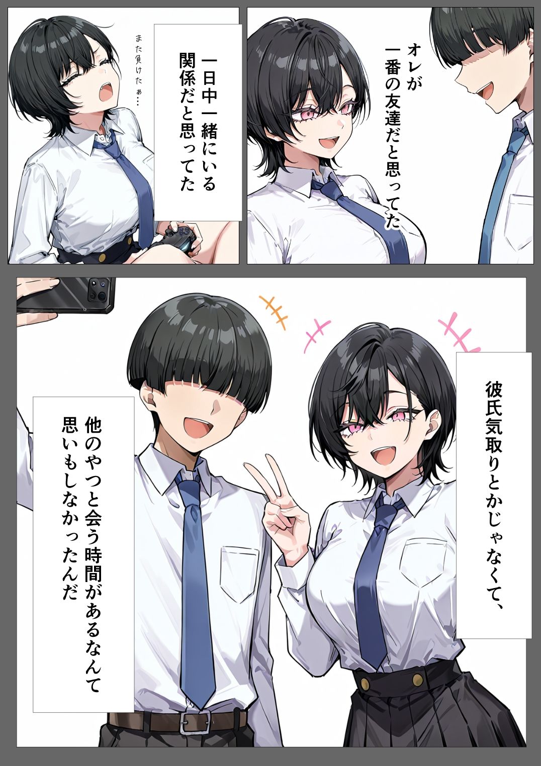 サンプル画像2