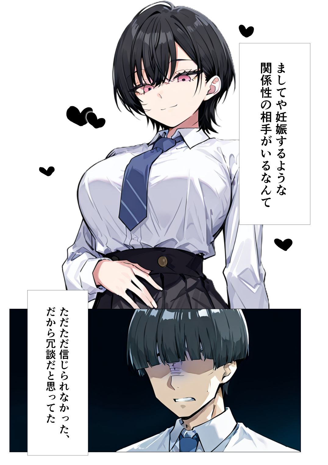 サンプル画像3