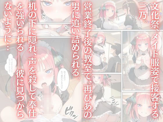 サンプル画像2