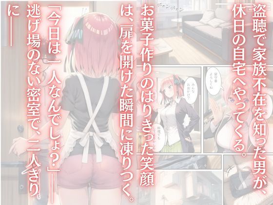 サンプル画像3