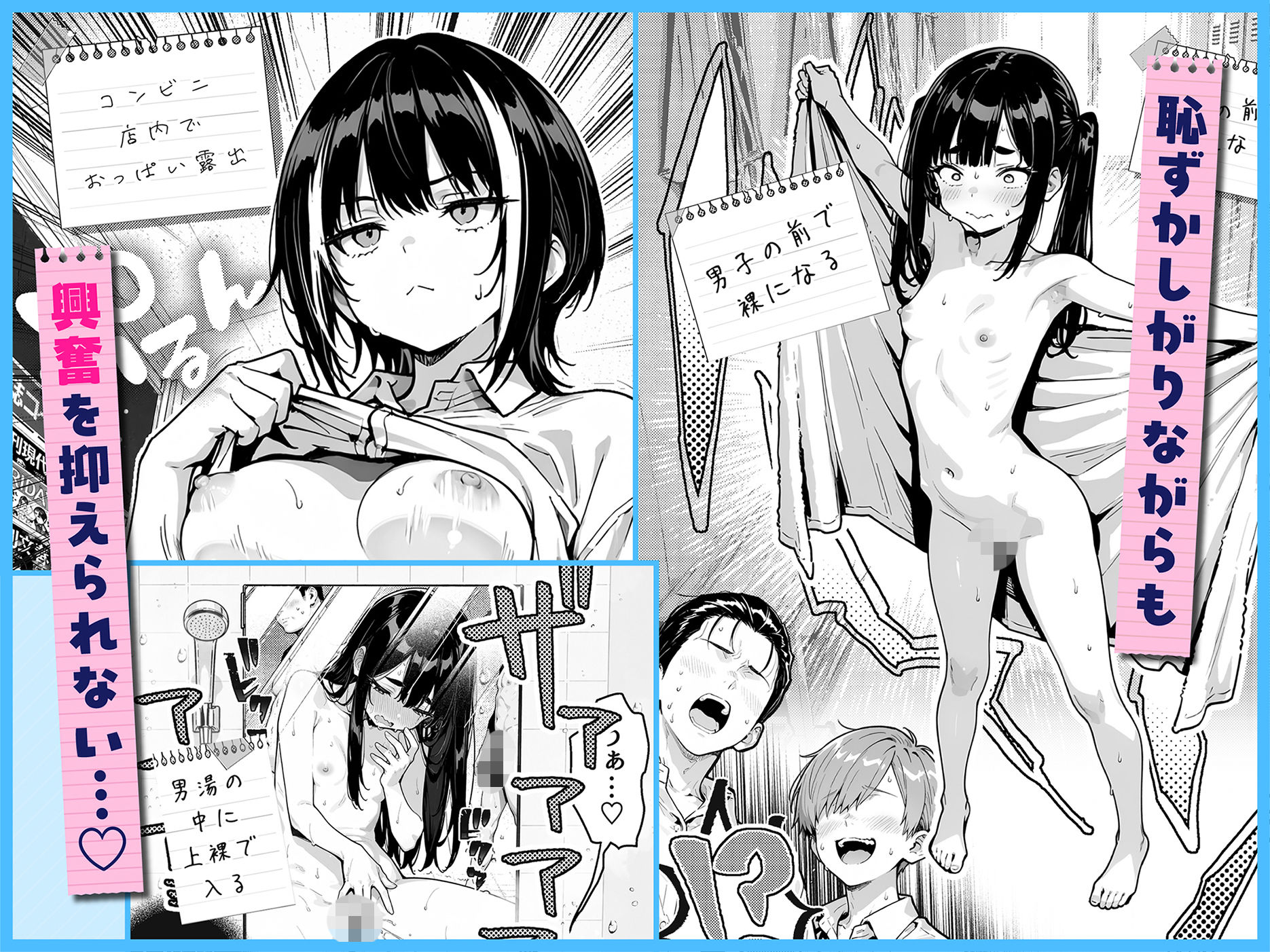 サンプル画像3