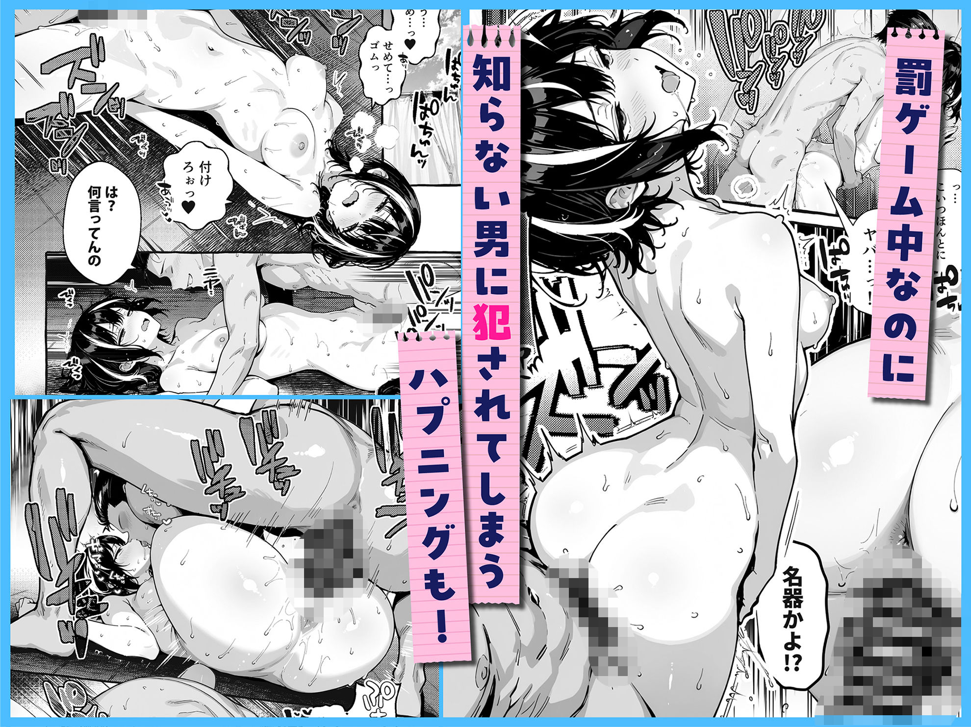 サンプル画像5