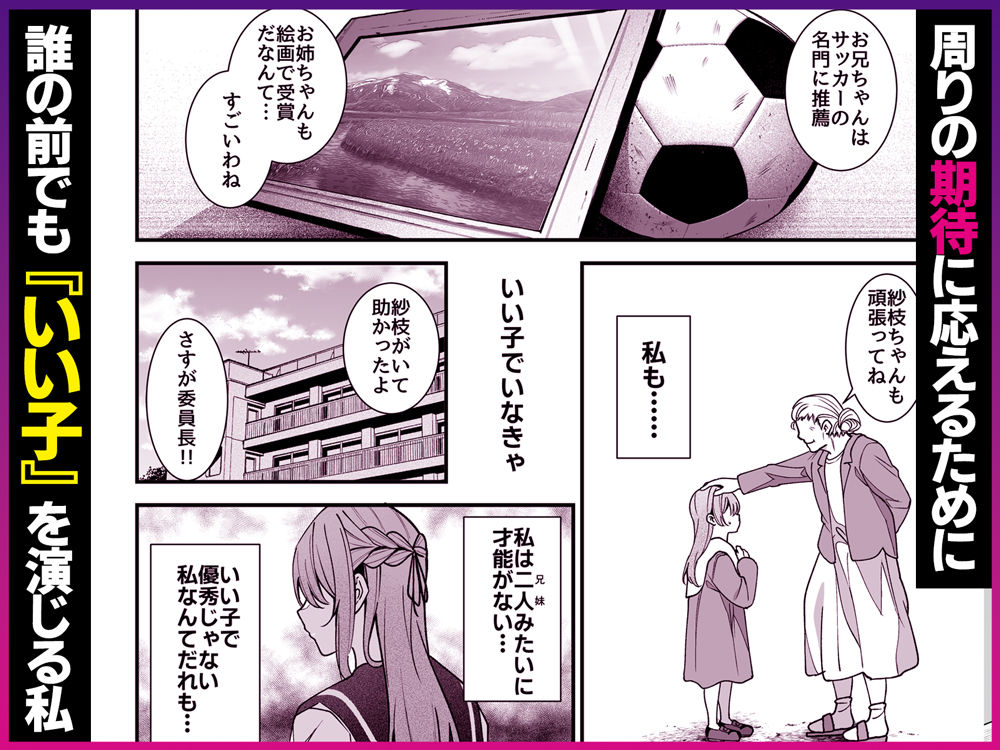 サンプル画像2