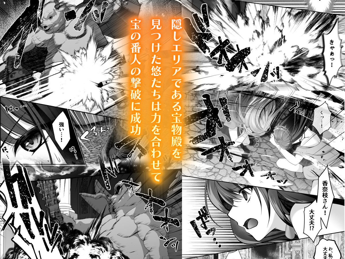 サンプル画像2