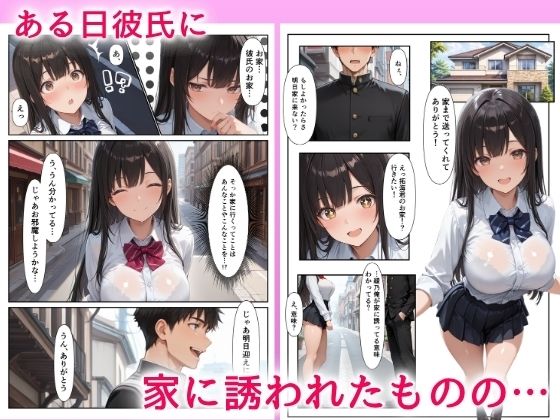 サンプル画像2