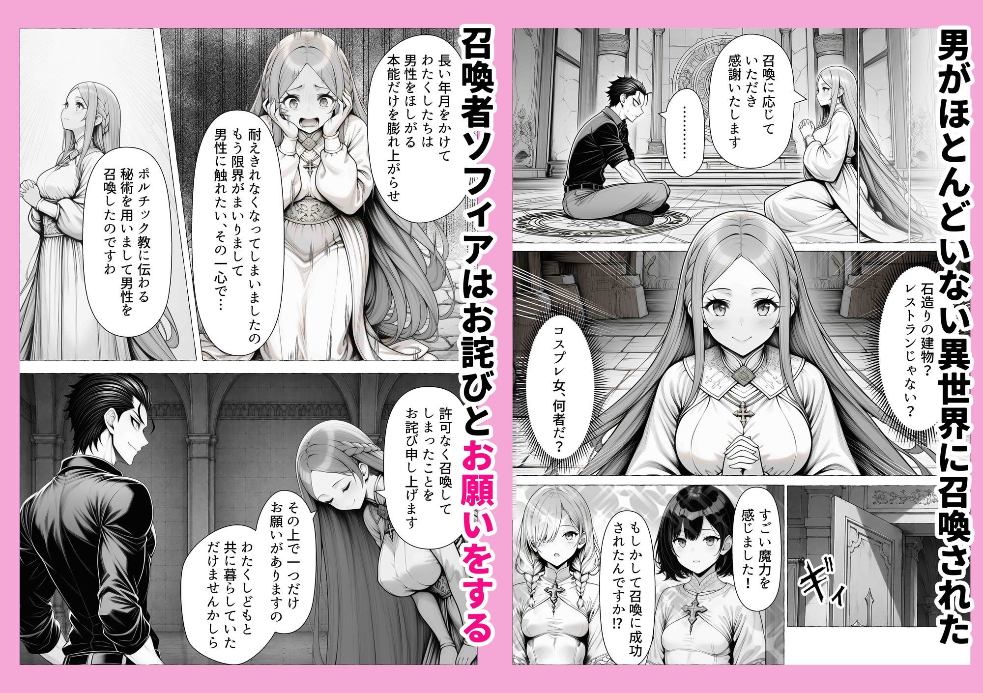 サンプル画像2