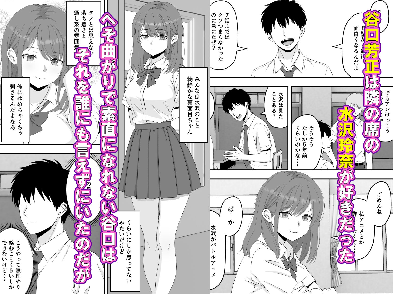 サンプル画像2